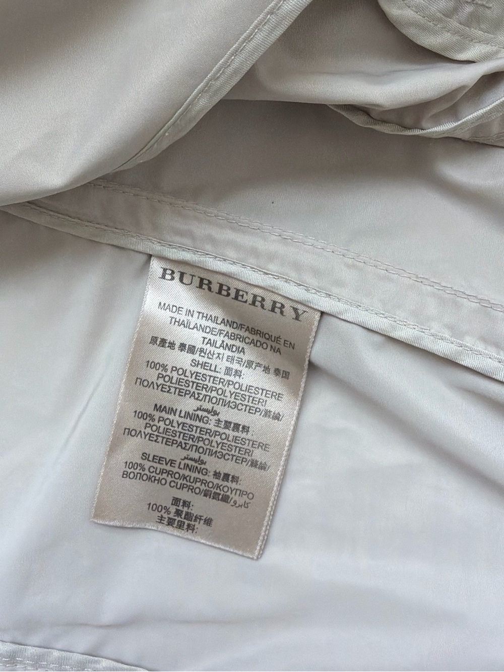 Burberry Beige Double-Breasted Trench Coat - Picture 3 of 6
